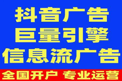 SEM优化师实战经验：如何优化关键词排名